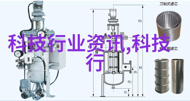 中国科技新篇章世界榜首的追求与实践