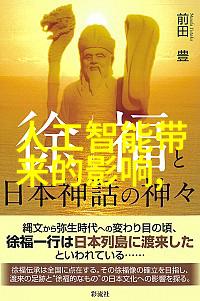 上机数控精准制备海藻糖药用辅料登记号亮相