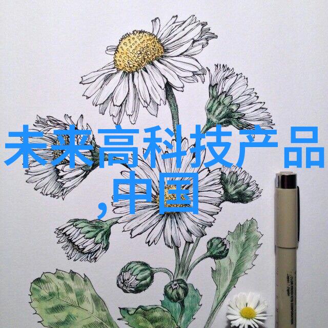 厨房装修设计现代简约风格的家居空间规划