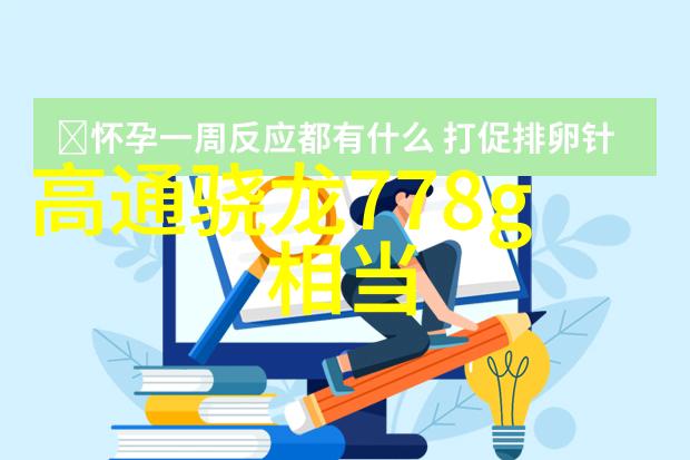 小空间大智慧6平米卧室改造实用简约设计方案