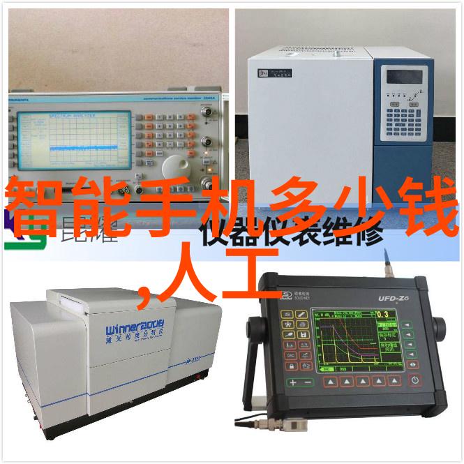 如何选择合适的离心萃取器以满足特定应用需求