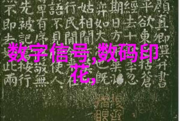 海信科龙空调2021年春季新品发布会在天津中德应用技术大学举行科龙推出新款母婴睡眠空调