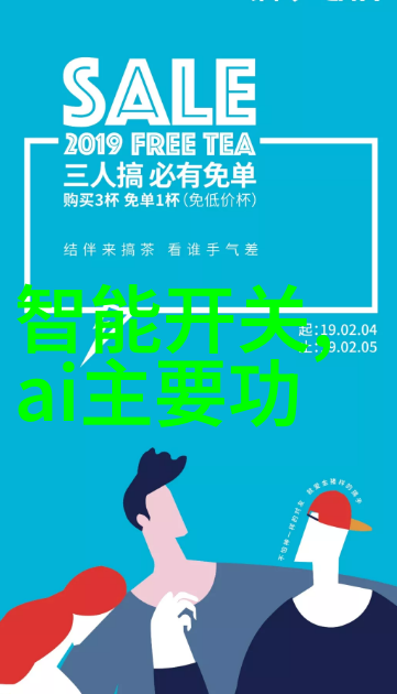 客厅装潢设计效果图片我家这次改造真的是一场小型艺术盛宴