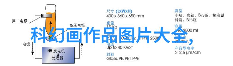 太阳能热水器-清洁能源下的温暖太阳能热水器的魅力与实用性探究