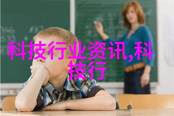 替身恋人情深虚拟现实中的真爱探寻