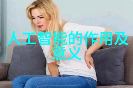 分级保护测评体系确保信息安全的多层防线