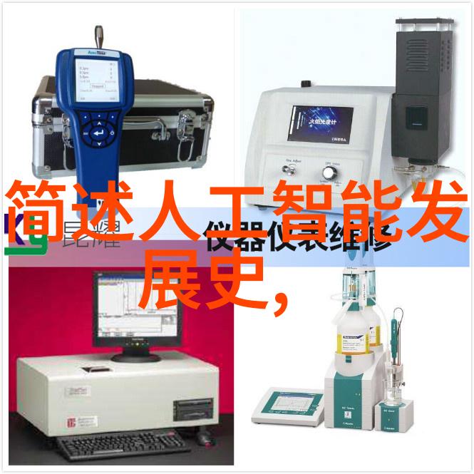 泥瓦木工技术与装饰艺术专业的泥瓦木工手法与现代家居装饰融合