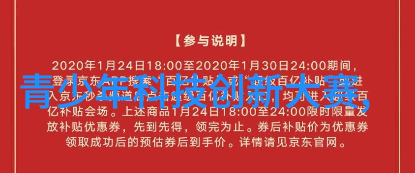 药物制剂自动化生产线高效精确的制药过程