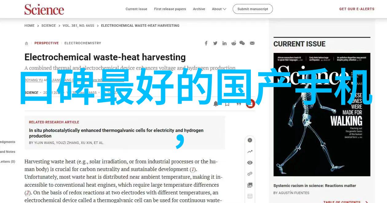 铝塑分离机高效回收的新纪元