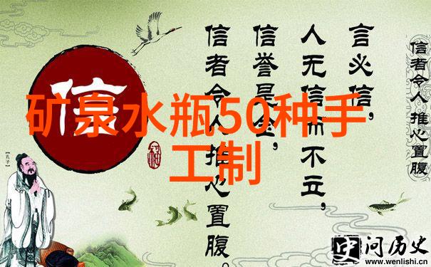 水利水电工程专业招聘寻找技术与智慧的双馨之花