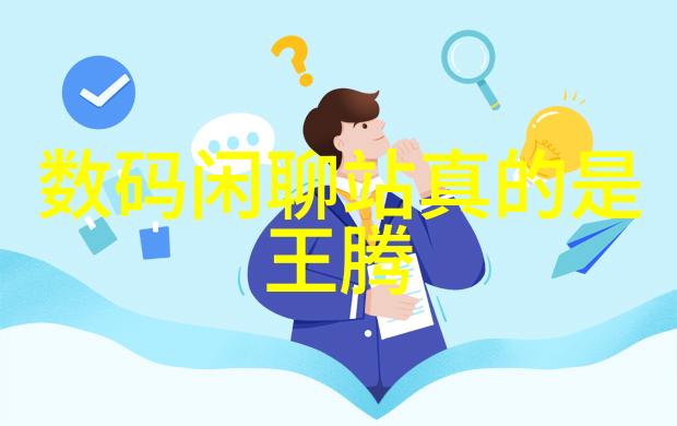 不锈钢管材规格表大全-精选不锈钢管材尺寸与标准解读