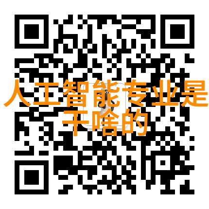 易来智能家居我是如何用一句话让我的生活变得更加惬意的