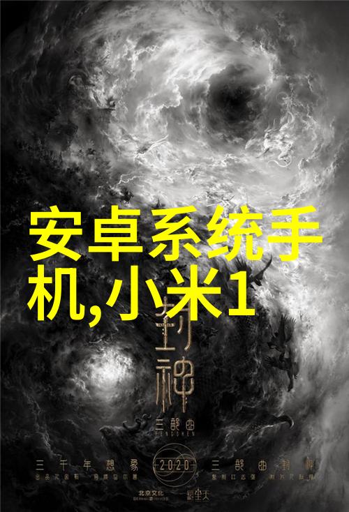 芯片技术中国处于什么水平-从量子计算到5G通信深度剖析中国芯片技术的新纪元