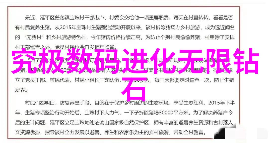 科技新趋势我是双屏手机的忠实粉丝如何让它成为我的生产力神器