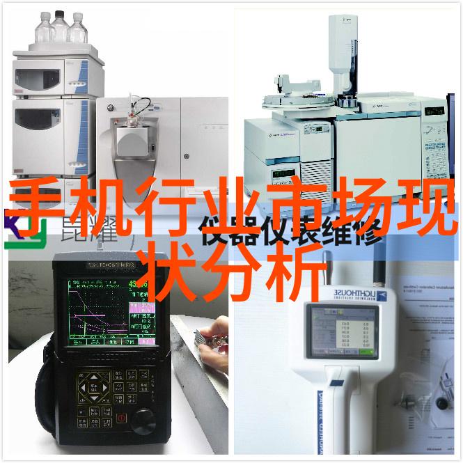 卫生间精致设计图案4平方米空间的完美布局