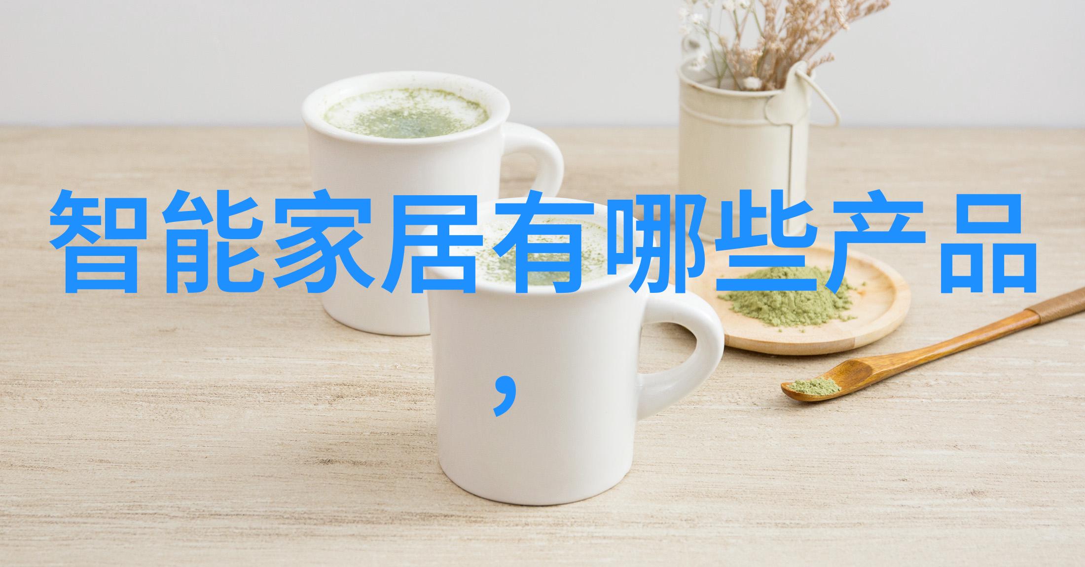 乳胶漆施工价格如何计算其明细又是怎样的颜色的选择对成本有何影响