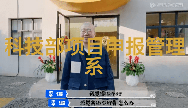 春日游乐队儿童玩具与户外用品最新款介绍