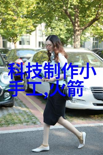 环境保护视角下绿色节能型化学实验室设备之探讨