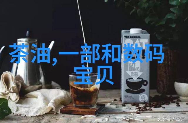 物联网是干什么的用的我来告诉你它到底在忙些啥