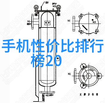 智慧驱动未来科技节引领创新发展