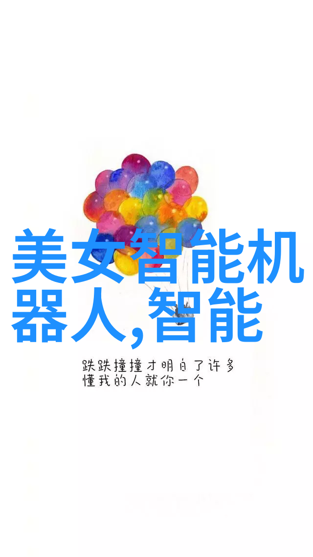 家居设计-精致舒适的主卧空间创意与实用并存