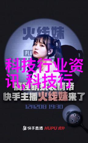 河南省专业技术人员公共服务平台我的智囊团在手