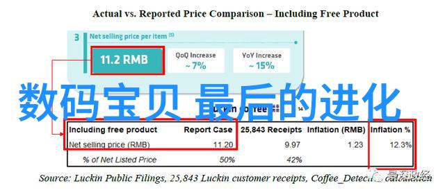 静谧的起点揭秘客厅装修图片大全中的简约之美