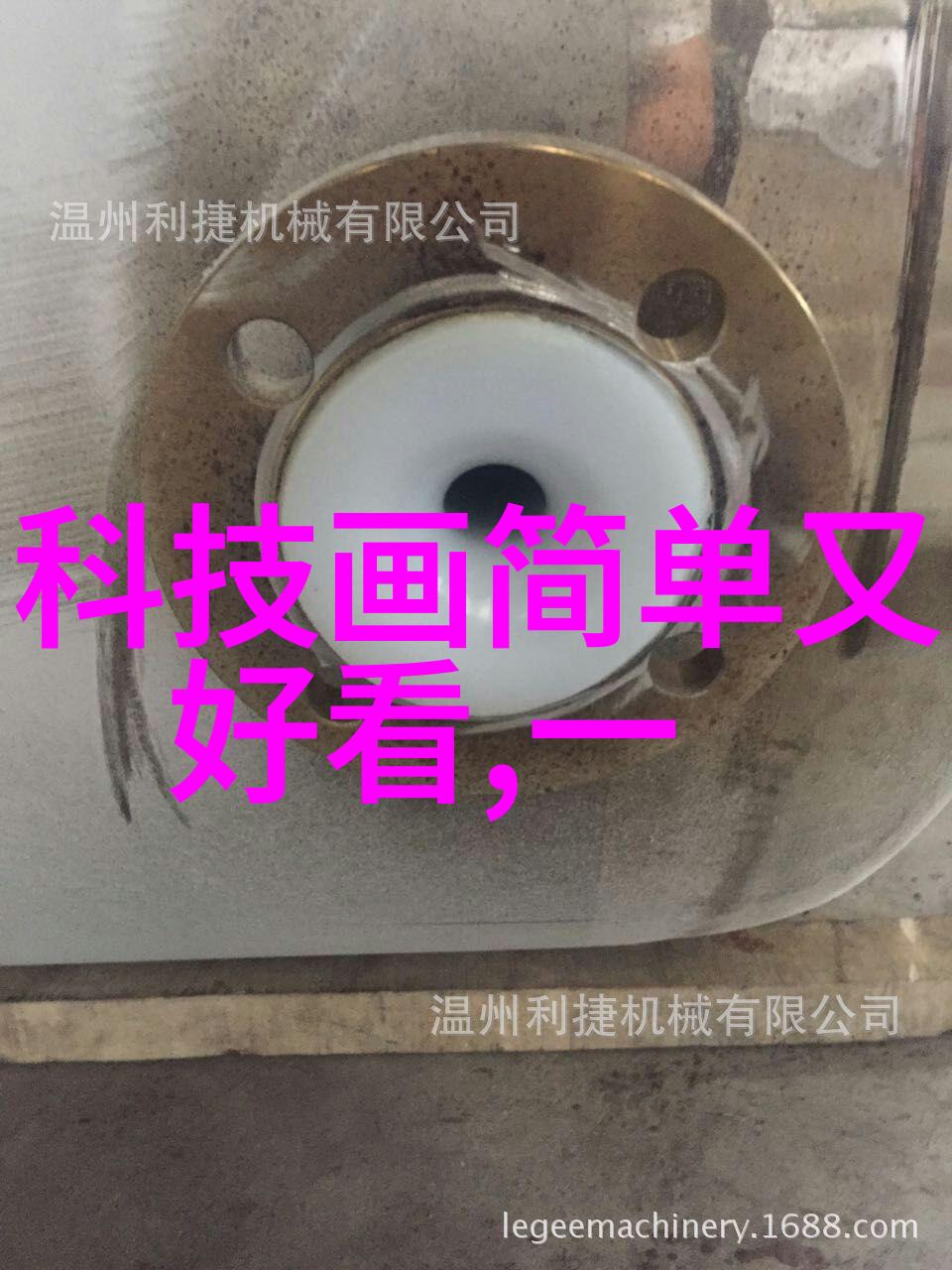 巧用空间小户型装修设计的艺术与实用之道