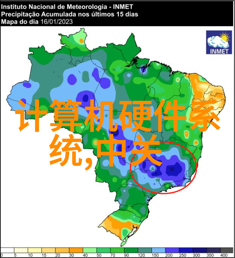 雨季施工管理策略