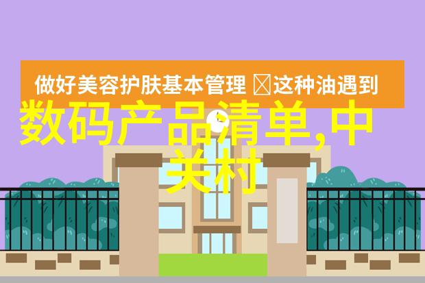 无屏客厅创意空间的新纪元客厅不放电视的装修案例探索