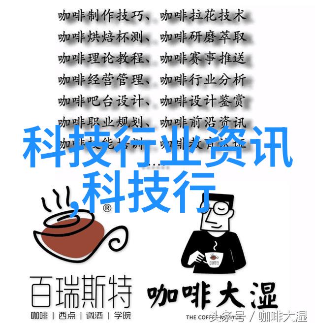 当兵老公的离别与等待