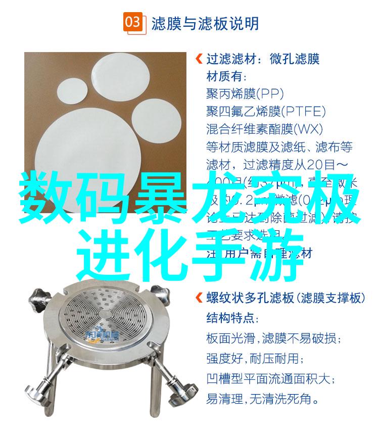 云端智居系统智能家居技术的未来发展方向