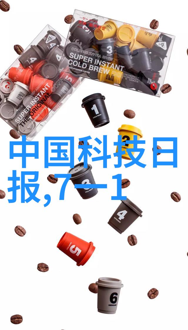 建筑项目管理揭秘施工合同的重要性与详细内容