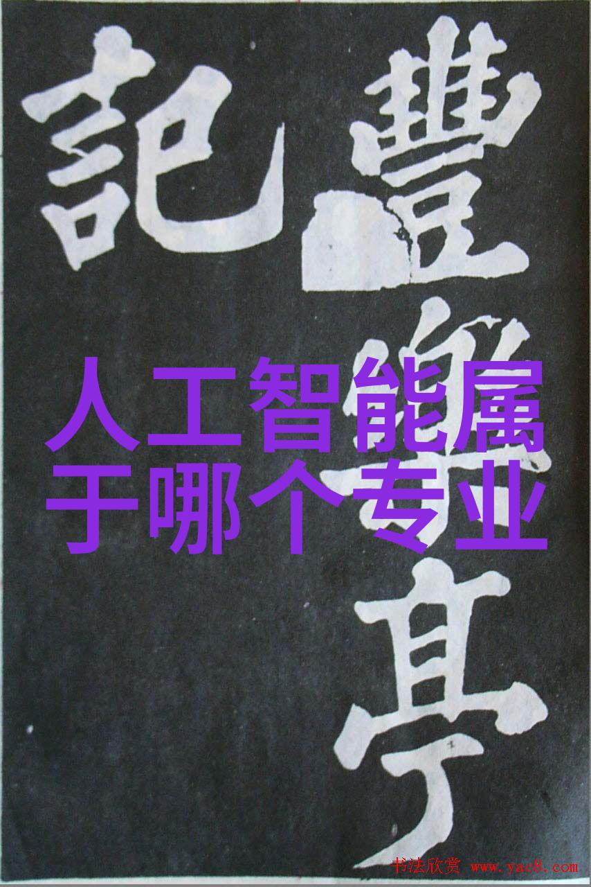 2023流行装修风格简约现代与温馨复古的和谐共生