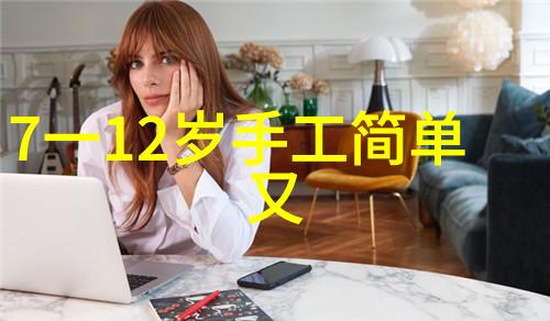 苹果14 Pro Max新品发布预计价格如何