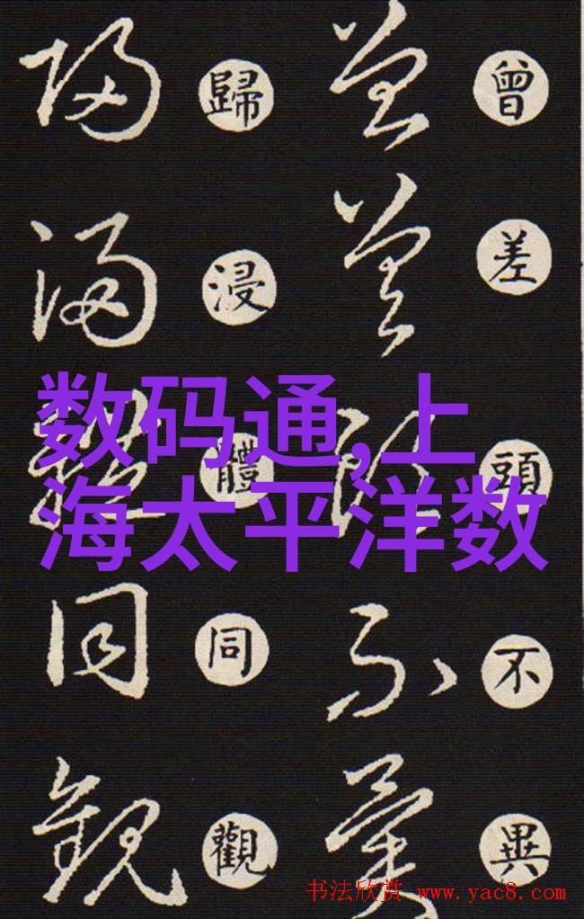 离心机的奥秘揭开它的工作原理与应用领域