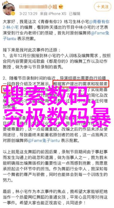 个性化定制根据家庭需求定制的独特房间布局室内装修设计效果图分享