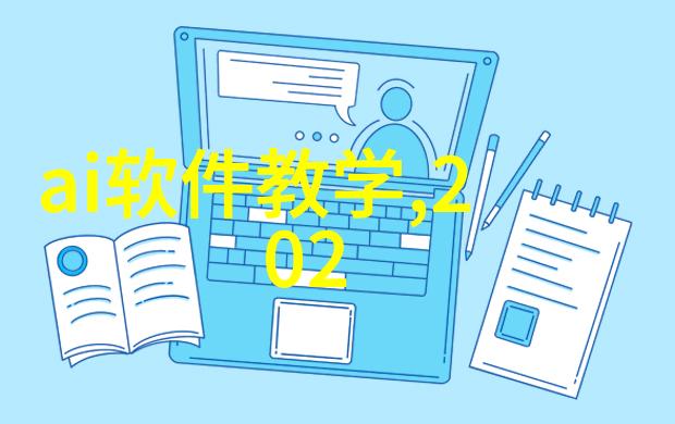 毛坯房装修指南详解墙面刷涂的关键工序