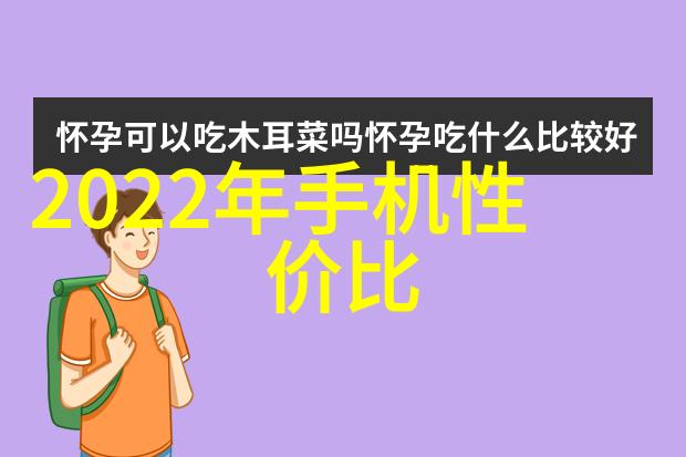 成都制冷设备与赫尔纳-供应挪威Novenco风机对偶比拼