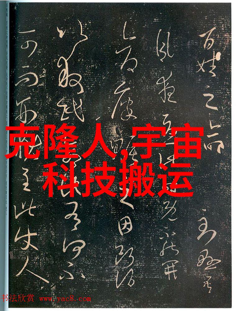 智能科技赋能家居生活未来家的智能化转型