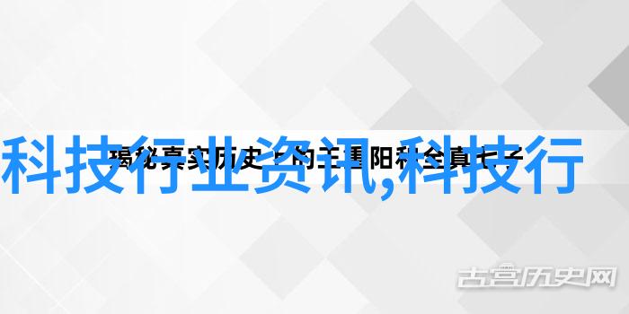 最新科技趋势智能手机与可穿戴设备市场前景展望