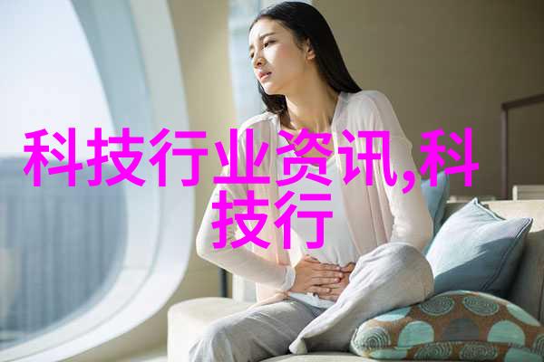 疯癫心事by任你西风穿越时空的旋律与狂想