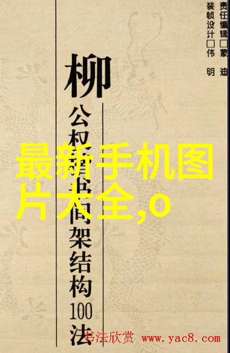 深圳专业装修设计公司家居美化解决方案提供者