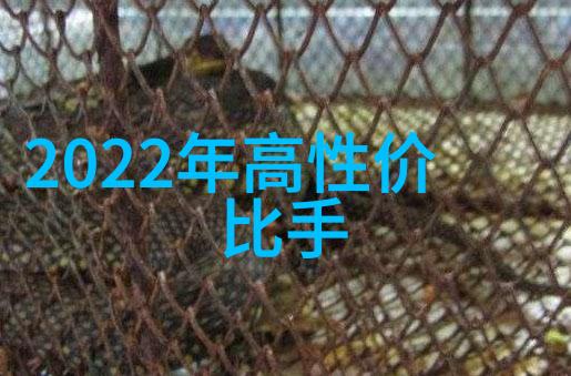 智能早报京东方在越建厂SK海力士引入AI方案人工智能新潮流让梦想触手可及