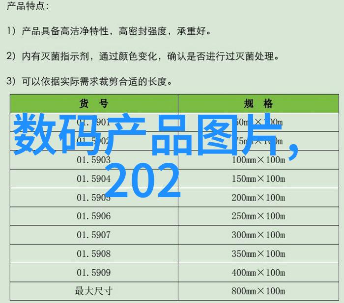 新飞冰箱温暖每一件衣物的洗后柔软与清香