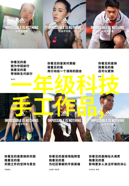 工业废水处理设备公司的绿色发展战略