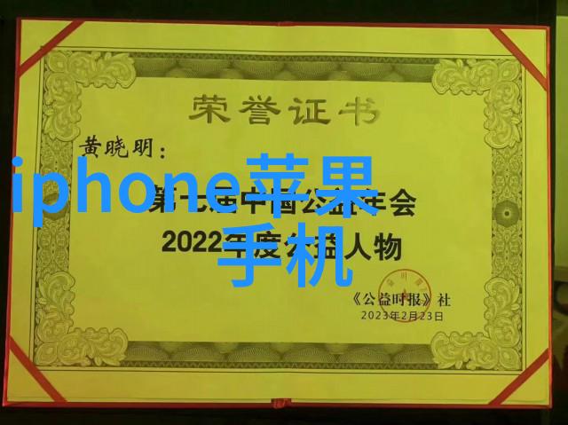 综合医疗设备探索其他制剂设备的多功能应用与创新发展