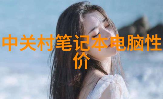 PE管材批发价格PE管材的经济性批发市场