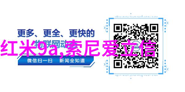 传统手工方法与现代自动化水质检测仪器相比优势在哪里