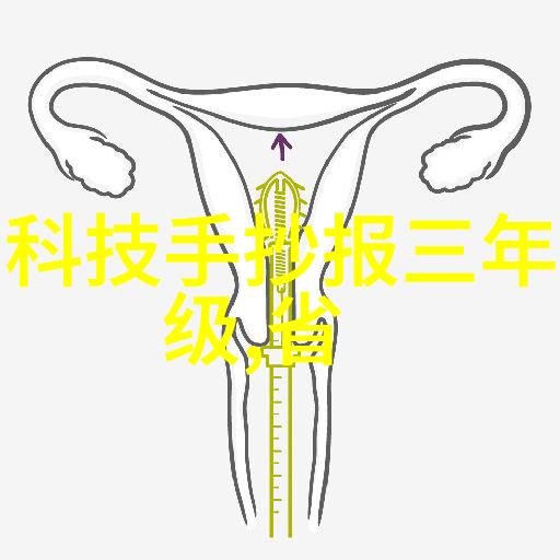 主题我来给你一份芯片概念股的详细名单